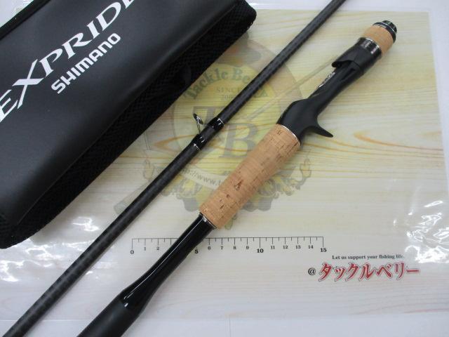 22エクスプライド 172H