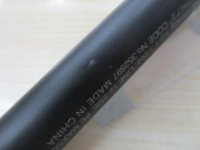 22エクスプライド 172H