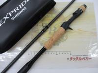 22エクスプライド 172H