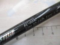 カリスマスティック KC-66M