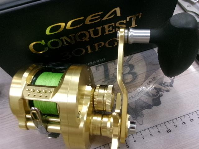 22オシアコンクエスト 301PG