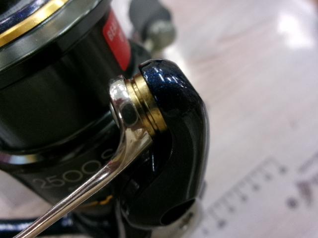 07アルテグラアドバンス 2500S