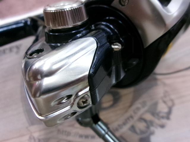 07アルテグラアドバンス 2500S