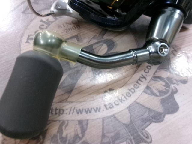 07アルテグラアドバンス 2500S