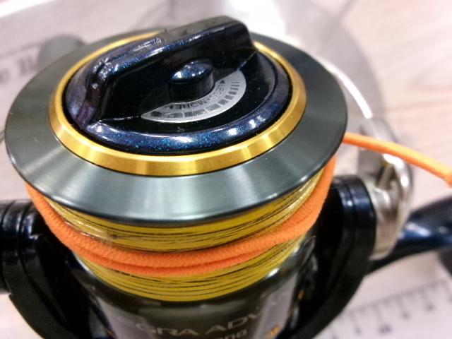 07アルテグラアドバンス 2500S