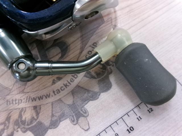 07アルテグラアドバンス 2500S