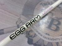 エッグアームロンガー パープルブルー