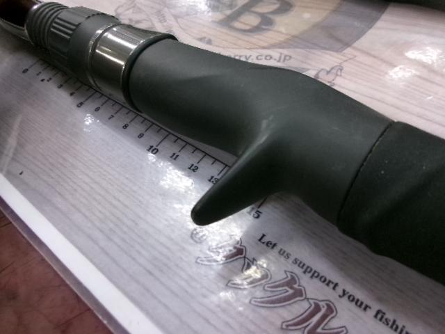 モンストロG82XXHC