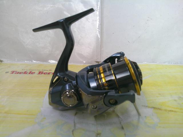 21アルテグラ C2000SHG