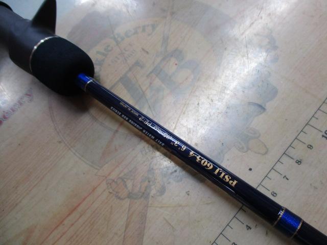 ポセイドン PSLJ603-4 スロージャーカー(シルバーフード/LRVバットガイド)