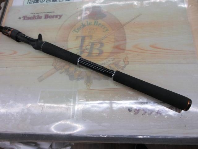 リベリオン 7111HFB-SB