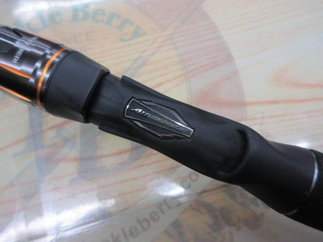 リベリオン 7111HFB-SB