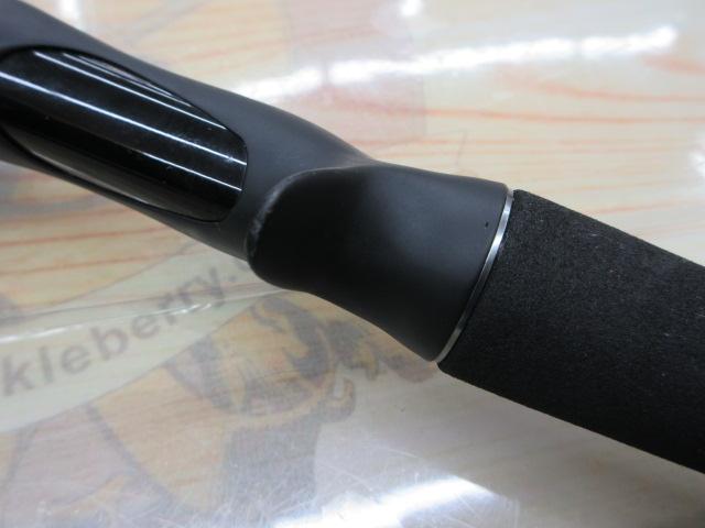 リベリオン 7111HFB-SB