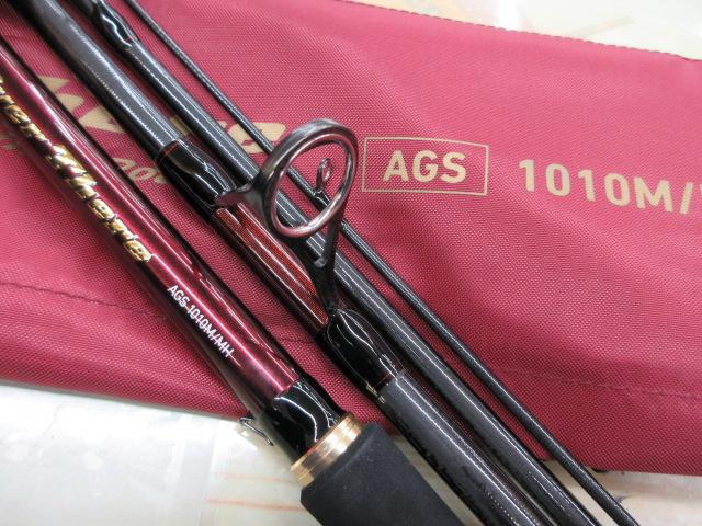 オーバーゼア AGS1010M/MH｜＠ベリーネット 日本最大新品中古釣具WEB