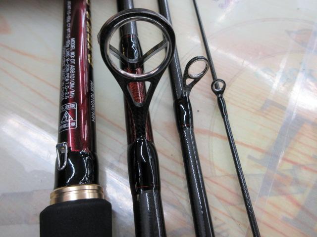 オーバーゼア AGS1010M/MH｜＠ベリーネット 日本最大新品中古釣具WEB