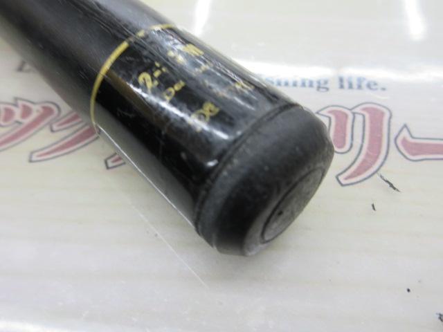 小継飛竜VJハード 2-33M