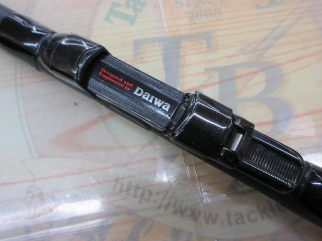 小継飛竜VJハード 2-33M