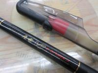 小継飛竜VJハード 2-33M