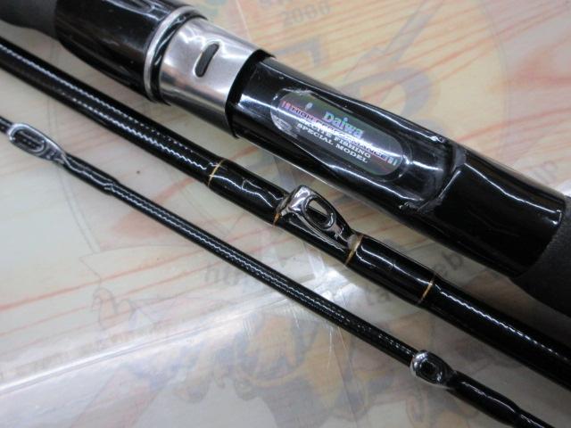 伊勢湾真鯛 誘いX360G