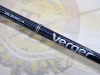 ヴァージャー VRJB60/4