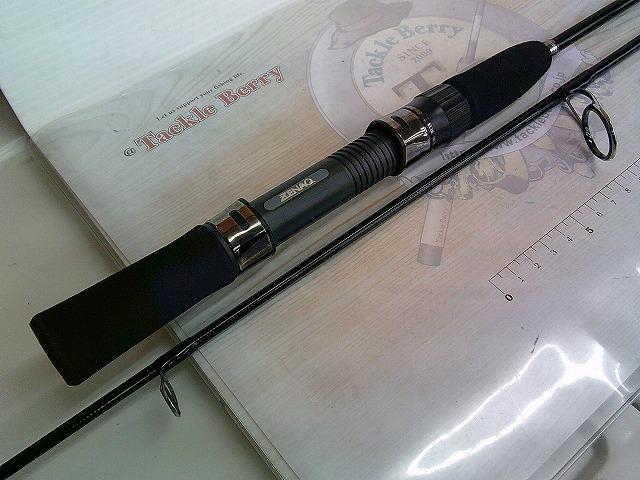 フォキートイカリ FS63-1.5 IKARI