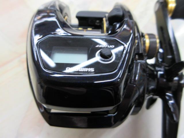 16グラップラーCT 151HG