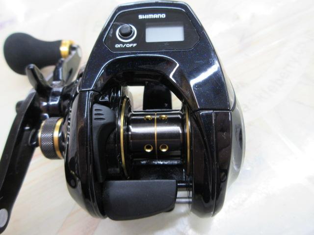 16グラップラーCT 151HG