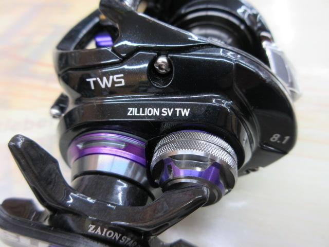 ジリオン SV TW 8.1XH-SLPW L