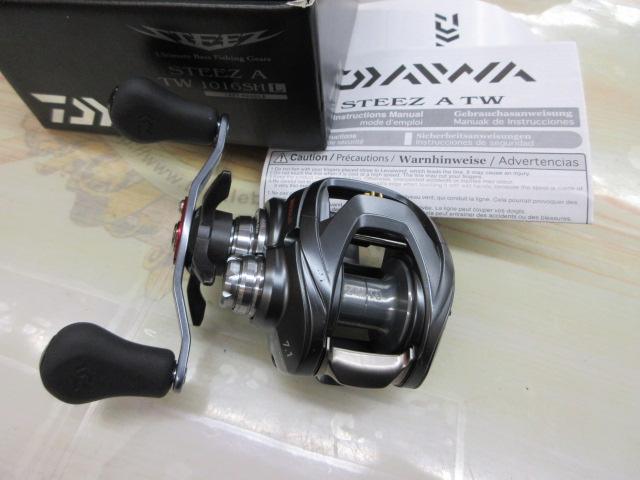 スティーズ A TW 1016SHL