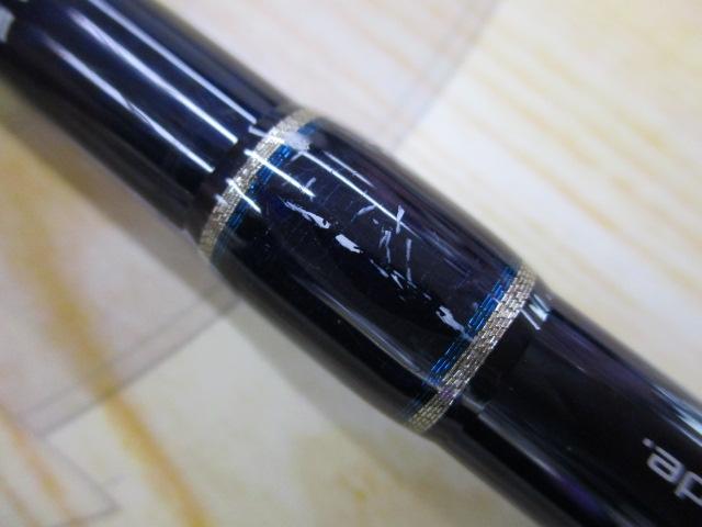 ヴァージャー VRJS63/4