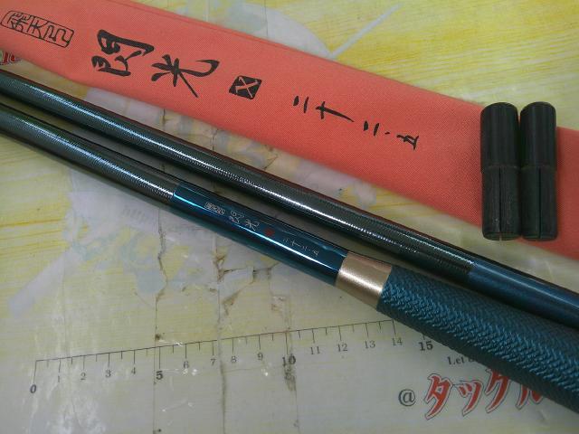 飛天弓 閃光X 22.5