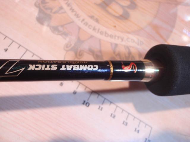 テムジン TMJC-65M(EVA/マジョーラ)