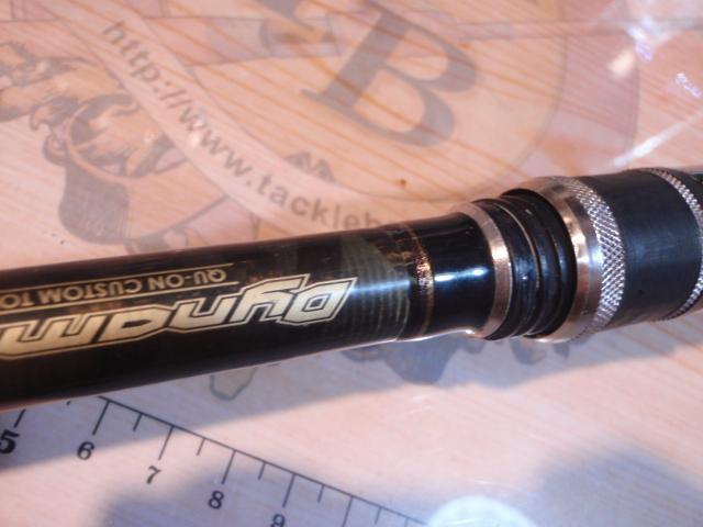 デュナミスTHP DTHP-70MG