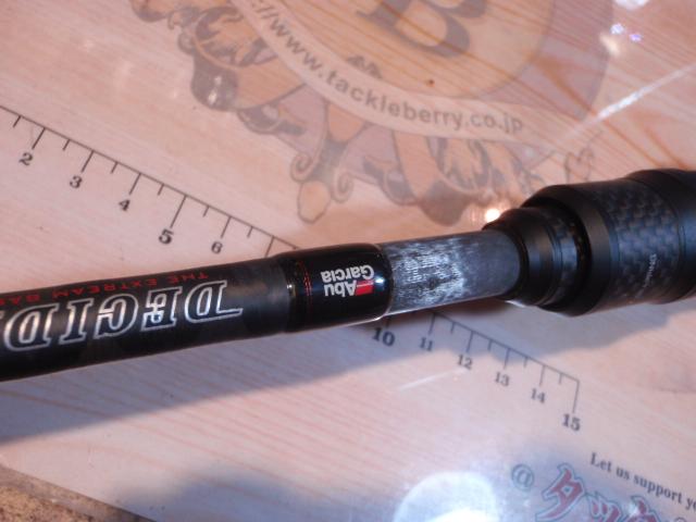 ディサイダーDRC-73MH-MGS