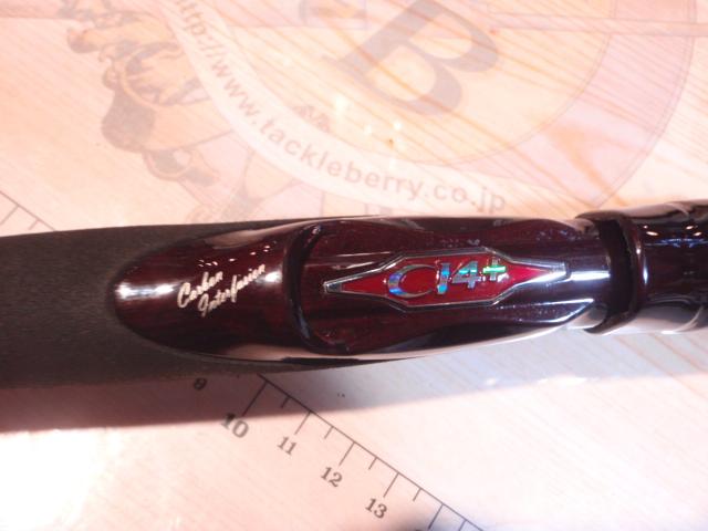 シマノ セフィアCI4+ S809ML セフィアCI4+ S809ML｜＠ベリーネット 日本最大新品中古釣具WEBショップ