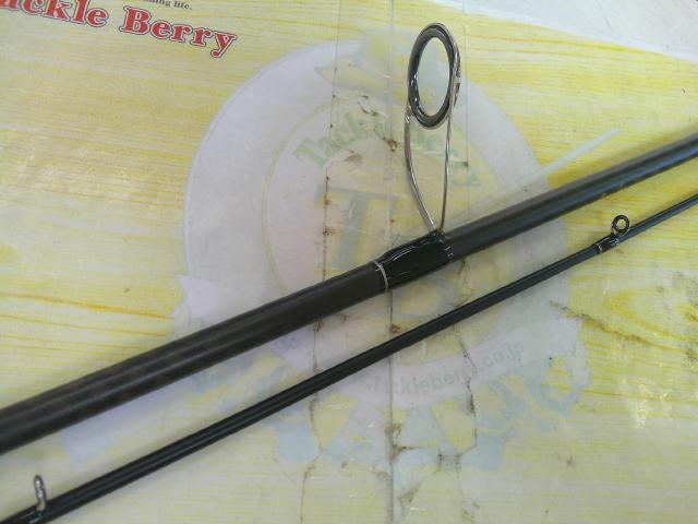 ショアガンエボルブ SFSGS-98M+・FL