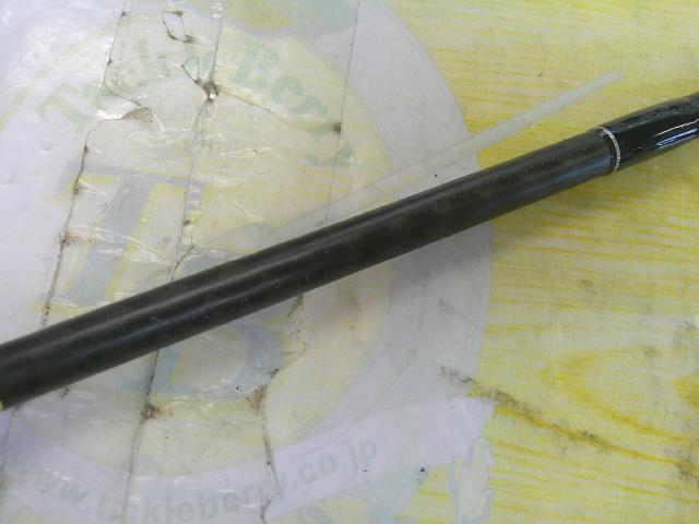 ショアガンエボルブ SFSGS-98M+・FL