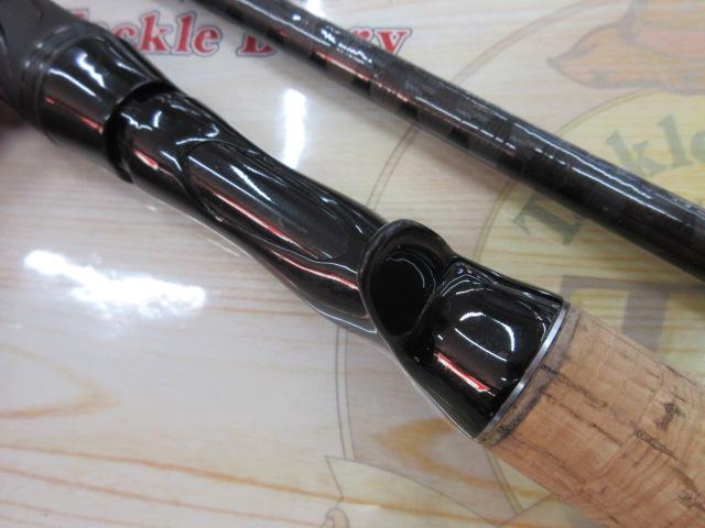 ブレイゾン C67MH-FR