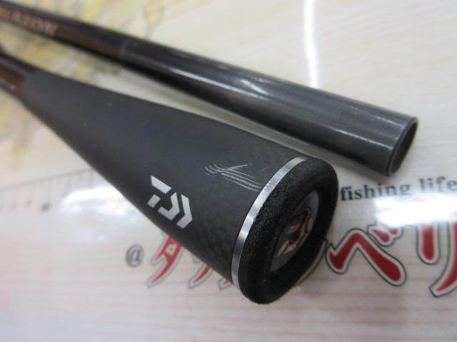 ブレイゾン C67MH-FR