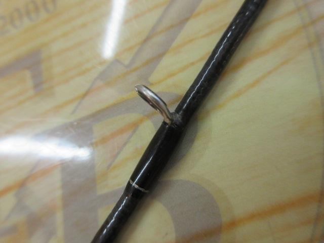 ブレイゾン C67MH-FR