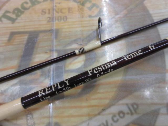 フェスティナレンテ 6