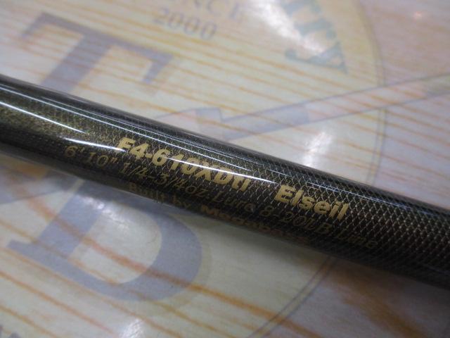 デストロイヤー F4-610XDti(エヴォルジオン)