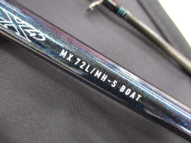 エメラルダスMX 72L/MH-S・E