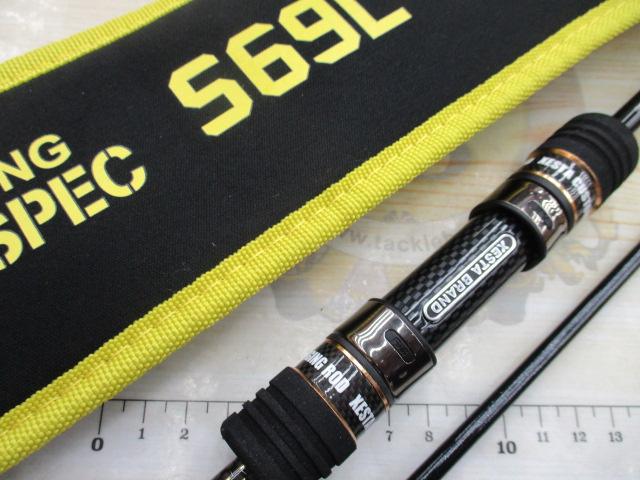 スクランブル スーパーライトスペック S69L-LS ロングストロークスピンソリッド