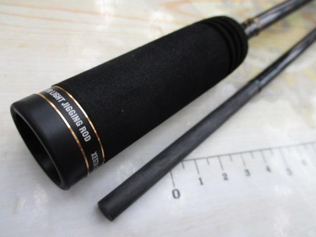 スクランブル スーパーライトスペック S69L-LS ロングストロークスピンソリッド