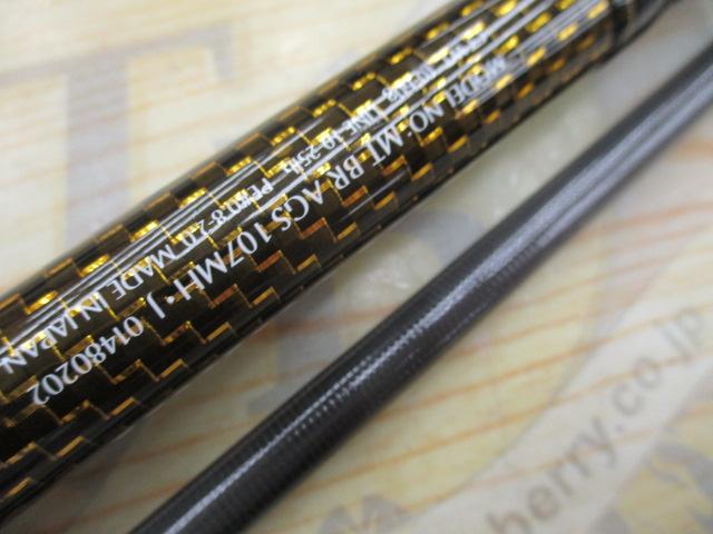 モアザンブランジーノ　107MH 1023000155197-1_rbg.jpg