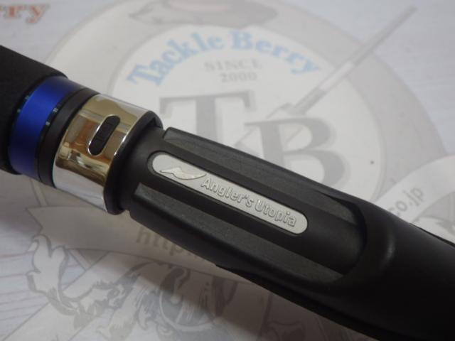 レガシーブルーライン 71.5LXS