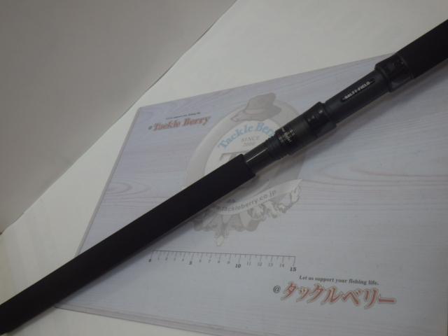 ソルティーフィールド SFS-1002MH