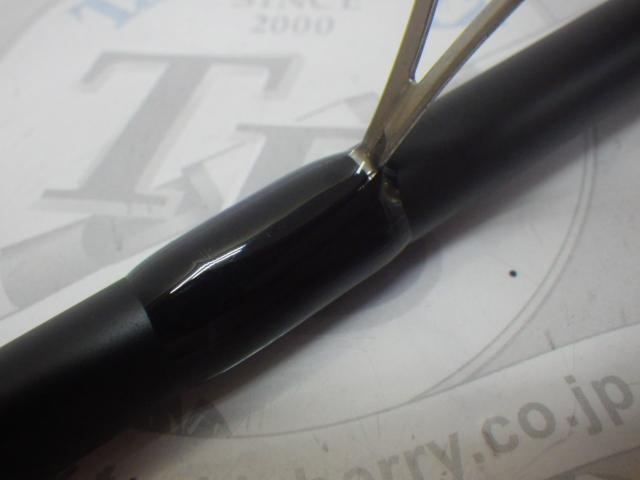 ソルティーフィールド SFS-1002MH