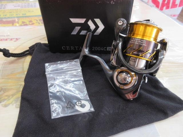 13セルテート 2004CH